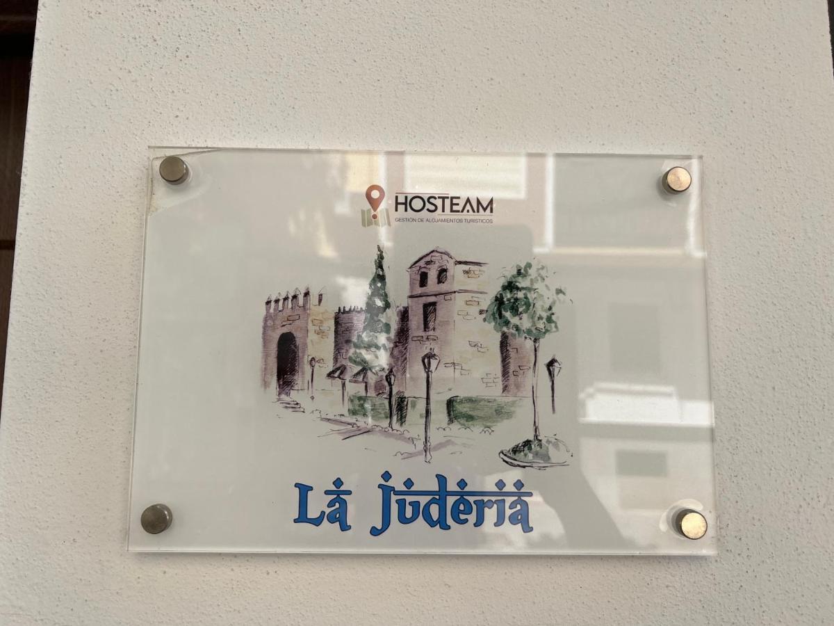 Apartamento La Judería Córdoba Exterior foto